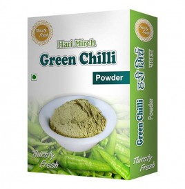 Thirsty Fresh Green Chilli Powder (Hari Mirch)  Box  75 grams